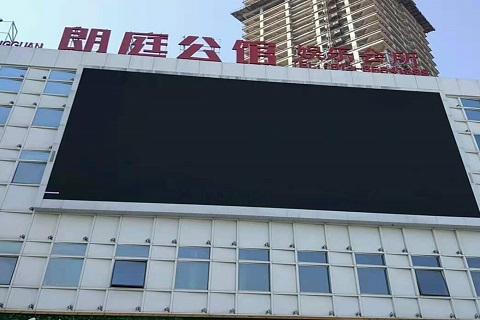 朔州朗庭公馆KTV消费价格